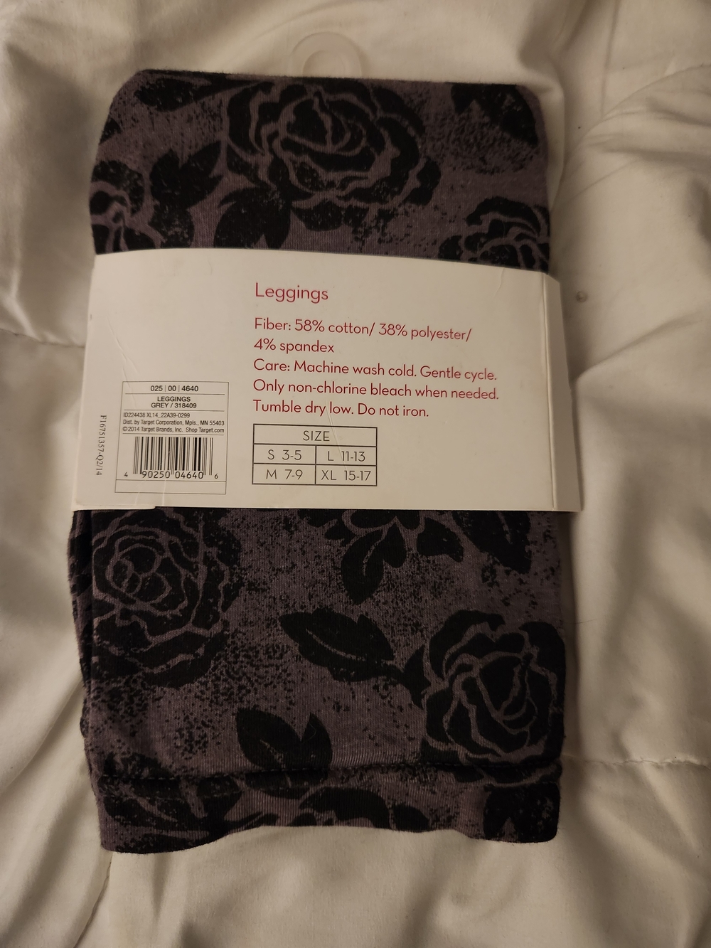 YMI Cheetah Sports Bra + Xhilaration Floral Leggings Size L NWT 2 Piece Set - Picture 3 of 7